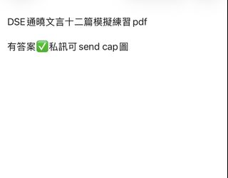 （分類：）位於 。 由 mood12 提交（商品編號 1444788193，圖片 1）。簡介： 。