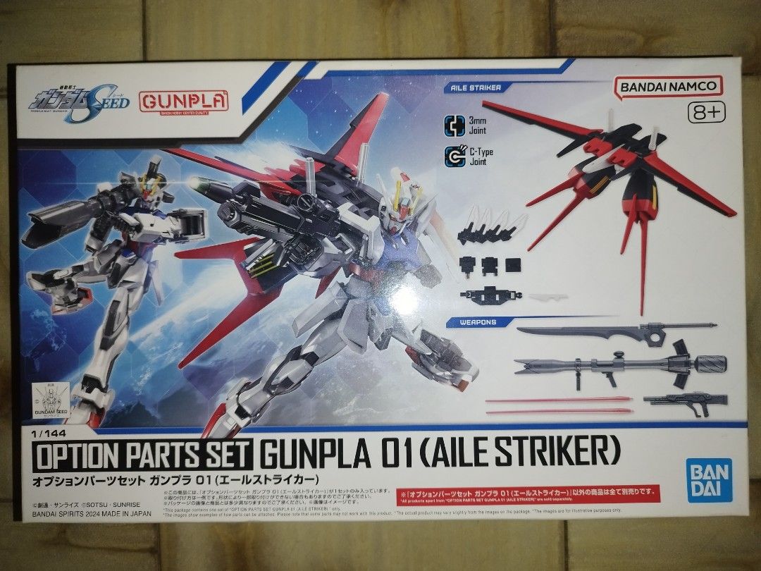 EG Option Parts Set Gunpla 01 (Aile Striker) (Category: Gundam Model Kits) located in Singapore. Submitted by 110371z (Listing ID 1444732613, Image 1). Description: Brand New Bandai EG Option Parts Set Gunpla 01 (Aile Striker).