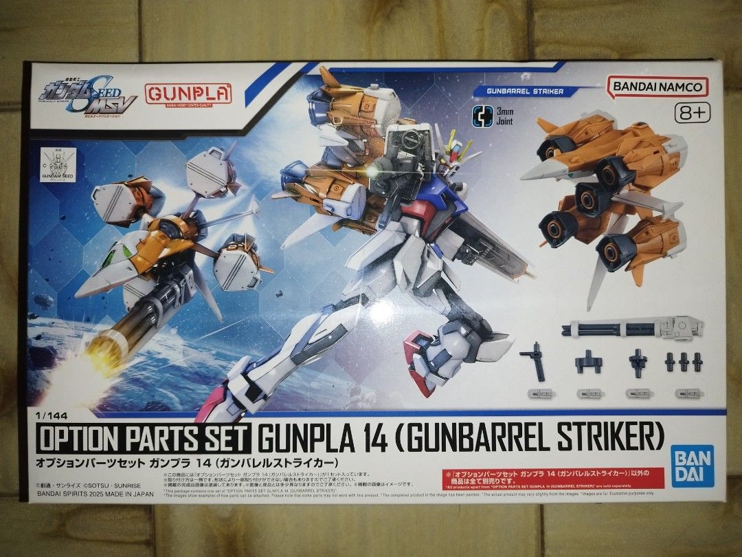EG Option Parts Set Gunpla 14 (Gunbarrel Striker) (Category: Gundam Model Kits) located in Singapore. Submitted by 110371z (Listing ID 1444733473, Image 1). Description: Brand New Bandai EG Option Parts Set Gunpla 14 (Gunbarrel Striker).