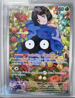 (Category: ) located in . Submitted by lwwss (Listing ID 1444777473, Image 1). Description: .