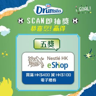 （分類：）位於 。 由 sadworkman 提交（商品編號 1444807705，圖片 1）。簡介： 。