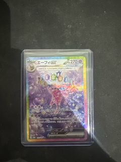 (Category: ) located in . Submitted by haviar (Listing ID 1444819295, Image 1). Description: .