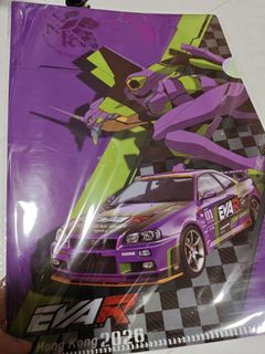 （分類：）位於 。 由 fastwolf_214870 提交（商品編號 1444791606，圖片 1）。簡介： 。