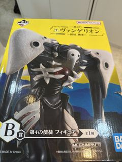 (Category: ) located in . Submitted by meowbin (Listing ID 1444829696, Image 1). Description: .