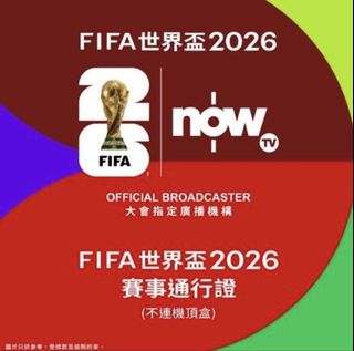 （分類：）位於 。 由 fat1616 提交（商品編號 1444771394，圖片 1）。簡介： 。