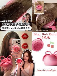 （分類：）位於 。 由 2020mkkkk 提交（商品編號 1444817693，圖片 1）。簡介： 。