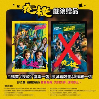 （分類：）位於 。 由 zero_2692 提交（商品編號 1444785436，圖片 1）。簡介： 。