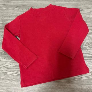 (Category: ) located in . Submitted by everythingsaleunderthesun (Listing ID 1444786701, Image 1). Description: .