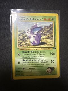 (Category: ) located in . Submitted by kohjake (Listing ID 1444816973, Image 1). Description: .