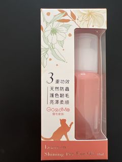 （分類：）位於 。 由 pcm1024 提交（商品編號 1444738188，圖片 1）。簡介： 。