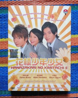 (Category: ) located in . Submitted by joymarius_jm (Listing ID 1444747187, Image 1). Description: .