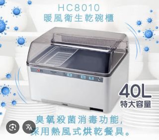 （分類：）位於 。 由 duckduckducck 提交（商品編號 1444797868，圖片 1）。簡介： 。
