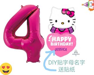 （分類：）位於 。 由 manliksweethome 提交（商品編號 1444755382，圖片 1）。簡介： 。