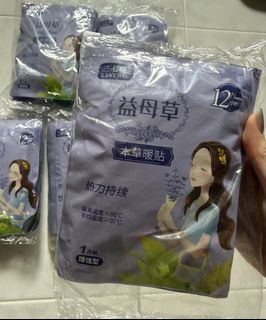 (Category: ) located in . Submitted by qualityfirst.sg (Listing ID 1444716121, Image 1). Description: .