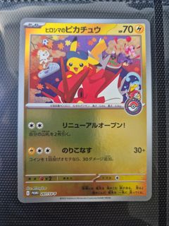 (Category: ) located in . Submitted by maxxxxxxxxx05 (Listing ID 1444791572, Image 1). Description: .