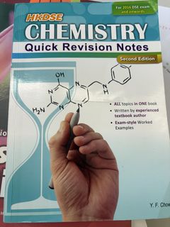 （分類：）位於 。 由 mofuuzzz 提交（商品編號 1444748601，圖片 1）。簡介： 。