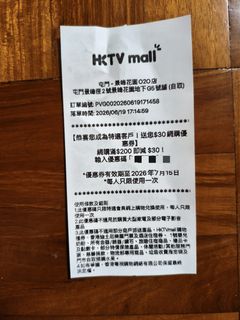 （分類：）位於 。 由 mr-poor 提交（商品編號 1444809685，圖片 1）。簡介： 。