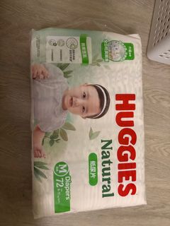 （分類：）位於 。 由 thorshoppingmall 提交（商品編號 1444850754，圖片 1）。簡介： 。