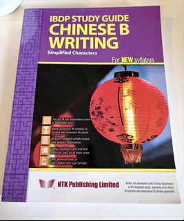 （分類：）位於 。 由 ssfl89234 提交（商品編號 1444701450，圖片 1）。簡介： 。