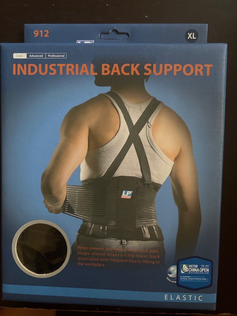 Industrial Back Support Lp Support 912 (Category: Braces, Support & Protection) located in Las Pinas. Submitted by jerri44 (Listing ID 1444736866, Image 1). Description: .