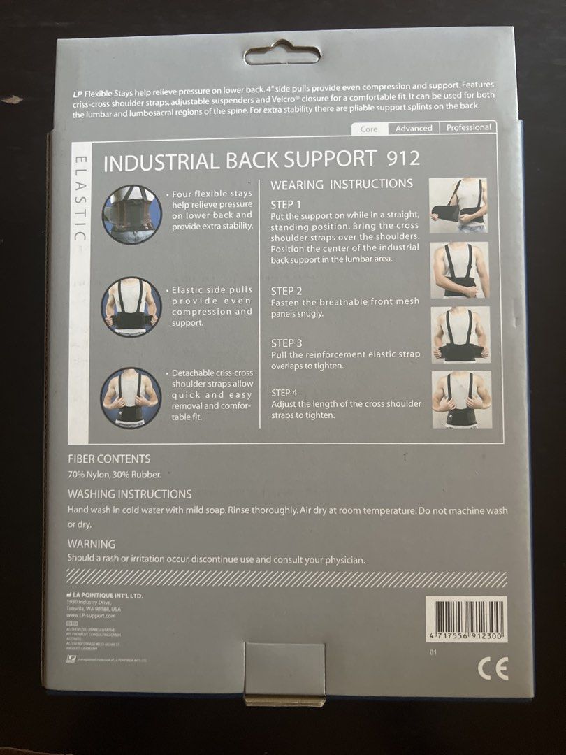Industrial Back Support Lp Support 912 (Category: Braces, Support & Protection) located in Las Pinas. Submitted by jerri44 (Listing ID 1444736866, Image 2). Description: .