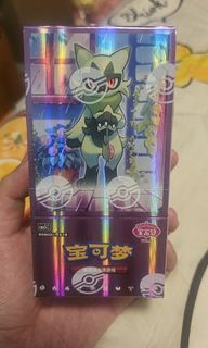 Pokemon Cards Collection item 1