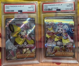 （分類：）位於 。 由 laca9ars 提交（商品編號 1444715665，圖片 1）。簡介： 。