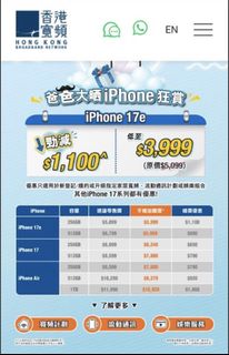 （分類：）位於 。 由 hapilemonsum 提交（商品編號 1444683488，圖片 1）。簡介： 。
