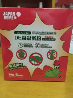 （分類：）位於 。 由 passionguo 提交（商品編號 1444812672，圖片 1）。簡介： 。