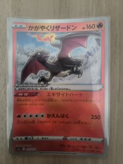 (Category: ) located in . Submitted by wanni (Listing ID 1444700355, Image 1). Description: .