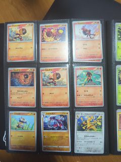 (Category: ) located in . Submitted by jupz (Listing ID 1444831581, Image 1). Description: .