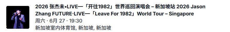 (Category: ) located in . Submitted by xiaoyao123456 (Listing ID 1444780972, Image 1). Description: .