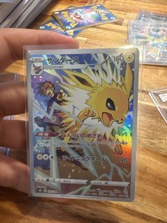 (Category: ) located in . Submitted by cardbonds (Listing ID 1444765475, Image 1). Description: .