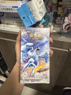 (Category: ) located in . Submitted by onestoptcg (Listing ID 1444811373, Image 1). Description: .