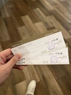 （分類：）位於 。 由 att.sto 提交（商品編號 1444783349，圖片 1）。簡介： 。