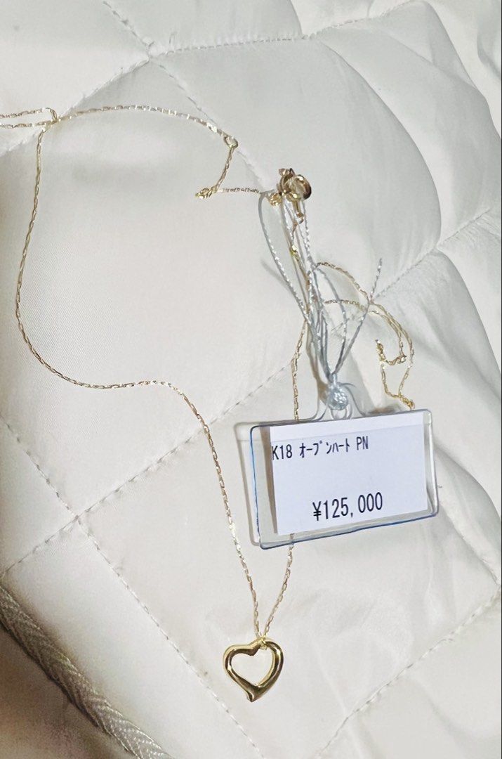 K18 Open Heart Necklace Japan (Category: Necklaces) located in Paranaque City. Submitted by sctmpque (Listing ID 1444769047, Image 1). Description: - Genuine K18 Gold Necklace - Delicate and Sparkly Chain - Beautiful Open Heart Pendant - Original Tag Price: ¥125,000 - Versatile for everyday wear or special events.