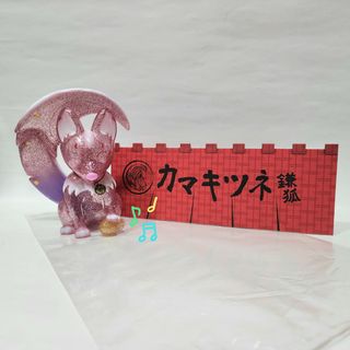 （分類：）位於 。 由 blacky.brick 提交（商品編號 1444795742，圖片 1）。簡介： 。