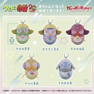 （分類：）位於 。 由 030bb 提交（商品編號 1436300348，圖片 1）。簡介： 。
