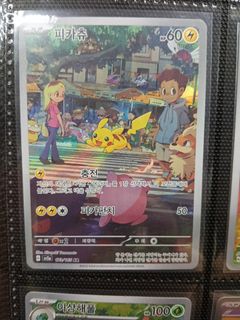 (Category: ) located in . Submitted by hobbievert.ph (Listing ID 1444709396, Image 1). Description: .