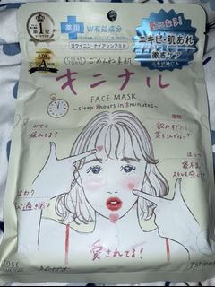 （分類：）位於 。 由 haa999 提交（商品編號 1444816141，圖片 1）。簡介： 。