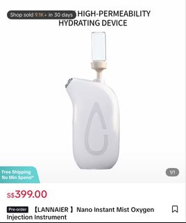 (Category: ) located in . Submitted by sellingmythingssssss (Listing ID 1444728794, Image 1). Description: .