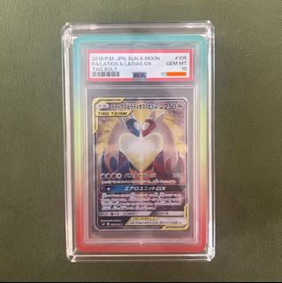 (Category: ) located in . Submitted by goodywoody (Listing ID 1444714905, Image 1). Description: .