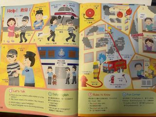 （分類：）位於 。 由 lofujoey 提交（商品編號 1444708254，圖片 1）。簡介： 。