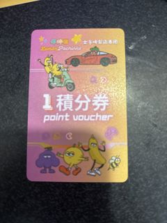 （分類：）位於 。 由 new_ching 提交（商品編號 1444741825，圖片 1）。簡介： 。