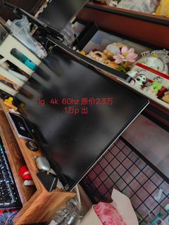 (Category: ) located in . Submitted by zllllllllll (Listing ID 1444791488, Image 1). Description: .