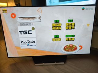 （分類：）位於 。 由 tasmaniacherry 提交（商品編號 1444743253，圖片 1）。簡介： 。