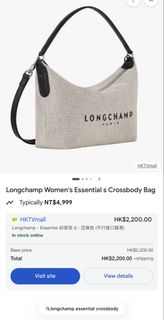 （分類：）位於 。 由 sunnylol101 提交（商品編號 1444763140，圖片 1）。簡介： 。
