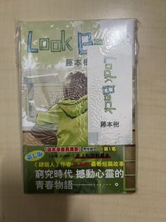 （分類：）位於 。 由 kazaf852 提交（商品編號 1444724152，圖片 1）。簡介： 。