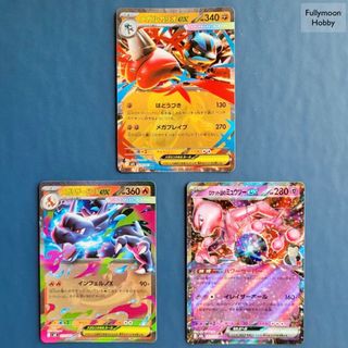 (Category: ) located in . Submitted by fullymoonhobby.sg (Listing ID 1444806920, Image 1). Description: .