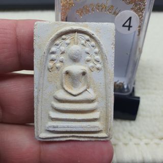 (Category: ) located in . Submitted by 33amulets (Listing ID 1444739985, Image 1). Description: .